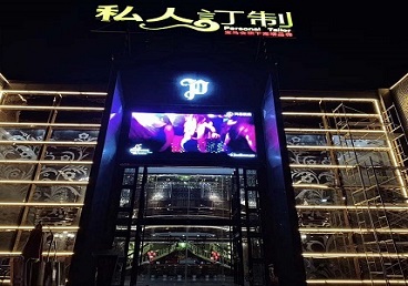 上饶中低档荤素KTV少爷会所体验-私人定制KTV消费荤素点评